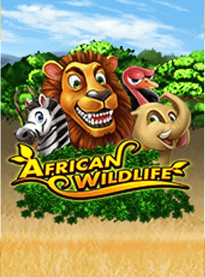 সাফারি জীবন